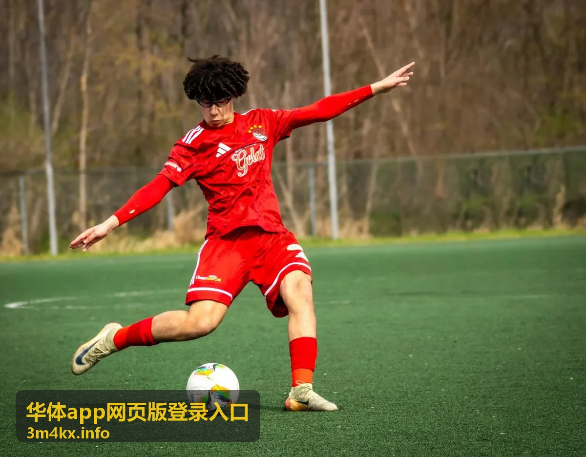华体app网页版赛事活动现场